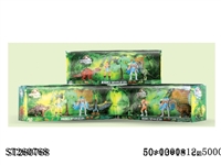 ST260768 - DINOSAUR SET