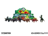 ST260769 - DIY DINOSAUR
