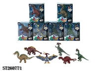 ST260771 - DIY DINOSAUR