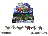 ST260776 - DIY DINOSAUR