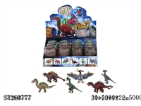 ST260777 - DIY DINOSAUR