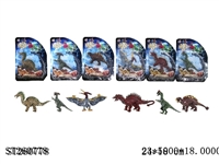 ST260778 - DIY DINOSAUR