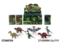 ST260784 - DIY DINOSAUR