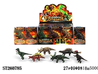 ST260785 - DIY DINOSAUR