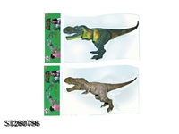 ST260786 - TYRANNOSAURUS