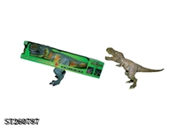 ST260787 - TYRANNOSAURUS