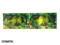 ST260791 - DINOSAUR SET
