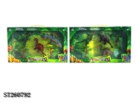 ST260792 - DINOSAUR SET