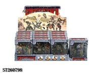 ST260798 - DIY WARCRAFT