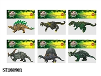 ST260801 - DIY DINOSAUR