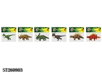 ST260803 - DIY DINOSAUR