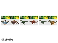 ST260804 - DIY DINOSAUR