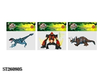 ST260805 - DIY DINOSAUR
