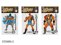 ST260812 - SOFT-PLASTIC TOY SET