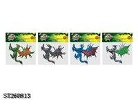 ST260813 - DIY PTEROSAUR