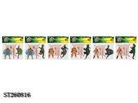 ST260816 - DINOSAUR SET