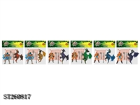 ST260817 - DINOSAUR SET