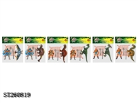 ST260819 - DINOSAUR SET