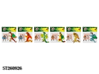 ST260826 - DINOSAUR SET