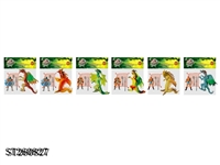 ST260827 - DINOSAUR SET