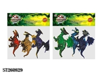 ST260829 - DIY INFERNAL DRAGON