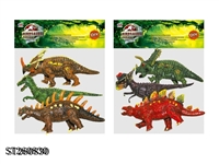 ST260830 - DINOSAUR