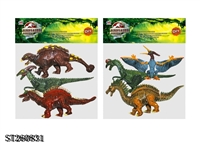 ST260831 - DINOSAUR