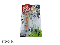ST260854 - METAL SKATE-BOARD