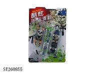 ST260855 - METAL SKATE-BOARD