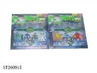 ST260915 - BEN10 PLAY SET