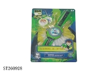 ST260928 - BEN10 PLAY SET