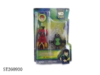ST260930 - BEN10 PLAY SET