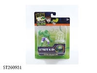 ST260931 - BEN10 PLAY SET