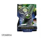 ST260934 - BEN10 PLAY SET