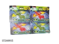 ST260935 - BEN10 PLAY SET