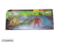 ST260936 - BEN10 PLAY SET