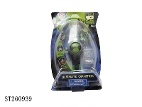 ST260939 - BEN10 PLAY SET