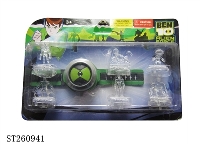 ST260941 - BEN10 PLAY SET