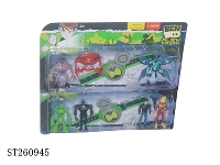 ST260945 - BEN10 PLAY SET