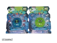 ST260947 - BEN10 PLAY SET
