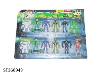 ST260949 - BEN10 PLAY SET