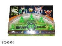 ST260950 - BEN10 PLAY SET WITH LIGHT AND MUSIC
