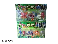 ST260960 - BEN10 PLAY SET