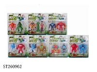 ST260962 - BEN10 PLAY SET