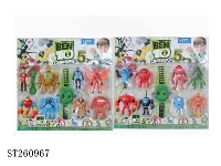 ST260967 - BEN10 PLAY SET