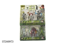 ST260973 - BEN10 PLAY SET