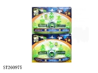 ST260975 - BEN10 PLAY SET