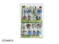 ST260978 - BEN10 PLAY SET 