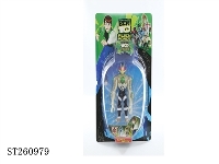 ST260979 - BEN10 PLAY SET 