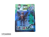 ST260980 - BEN10 PLAY SET 
